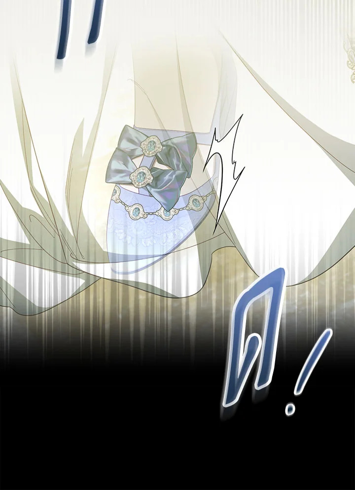 How to Get My Husband on My Side 54 072